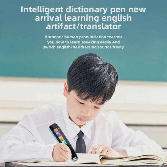 Smart Reading Pen, StrideBox