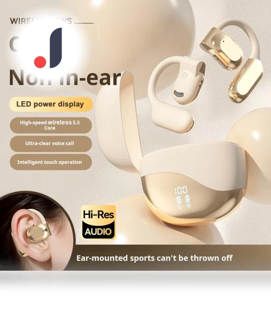 Wireless Bluetooth Earbuds — In-Ear Headphones, LOMEII Electronic