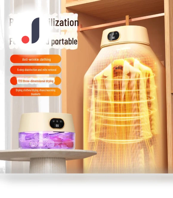 Compact Folding Clothes Dryer — Clothes Dryers, Smarter than future