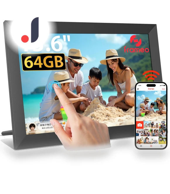Digital Photo Frame — Digital Frames, Premium SPEED