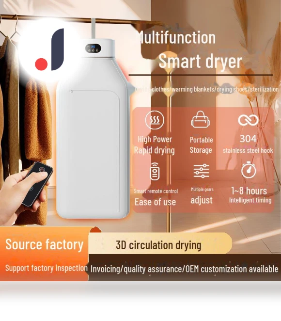 Foldable Smart Clothes Dryer with Sterilization — Trouser Pressers, GigaFactory Shoes and Clothing Dryers
