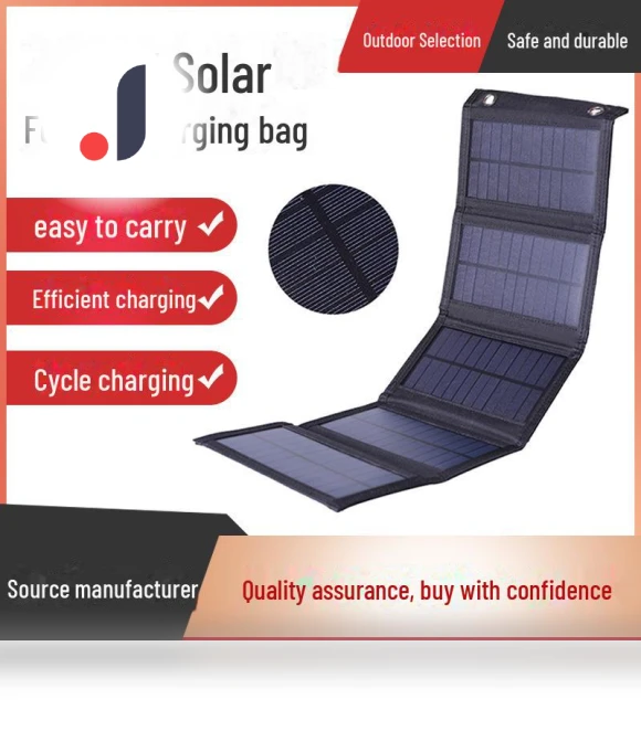 Folding Waterproof Solar Charger — Solar Chargers, AI Supermarket