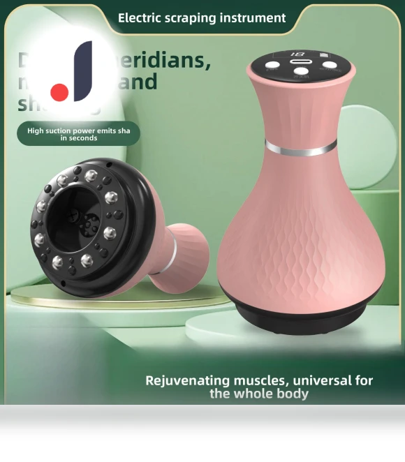 Intelligent Scraping Tool — Massage Equipment, Binchi Health Technology