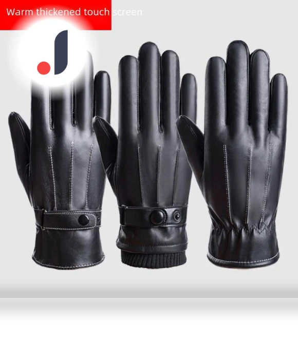 Men's Leather Motorcycle Gloves with Touchscreen — Gloves, Warm Land