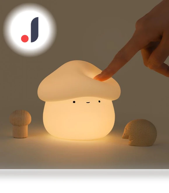 Mushroom Night Light — Night Lights, Smarter than future