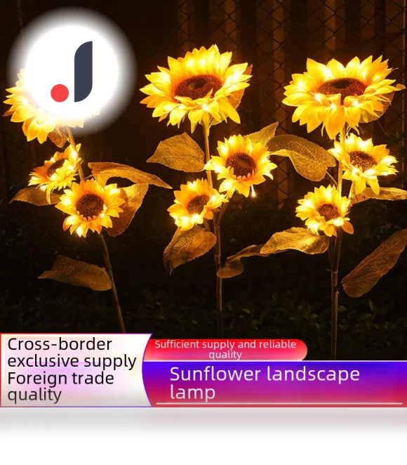 Outdoor Waterproof Sunflower Light — Outdoor String Lights, AI Supermarket