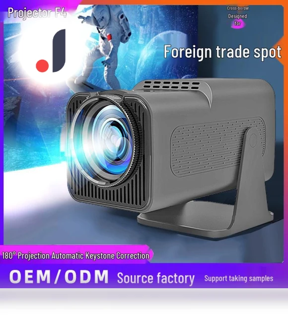 Portable 4K HD Smart Projector — Home Theater Projectors, ElectroCN