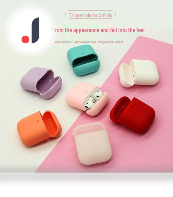 Protective Silicone Case for AirPods 2 — Cases, AI Supermarket