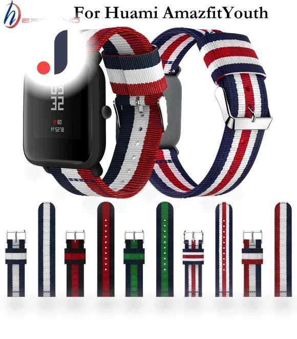 Vertical Nylon Loop Watch Bracelet — Wearable Accessories, WHOP-A1