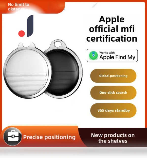 Bluetooth Anti-Lost GPS Tracker — Item Locators, Take One