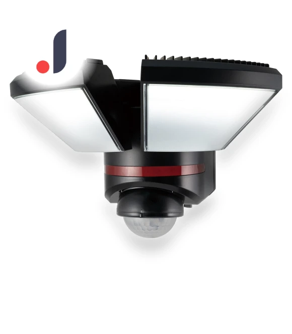 Sensor Light, 2-Head, 2000lm — Motion Sensors, ELPA