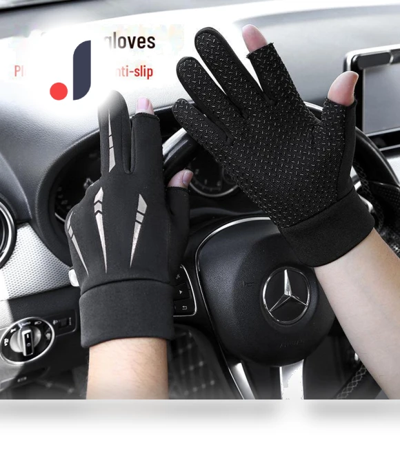 Winter Touchscreen Gloves — Gloves, Smarter than future