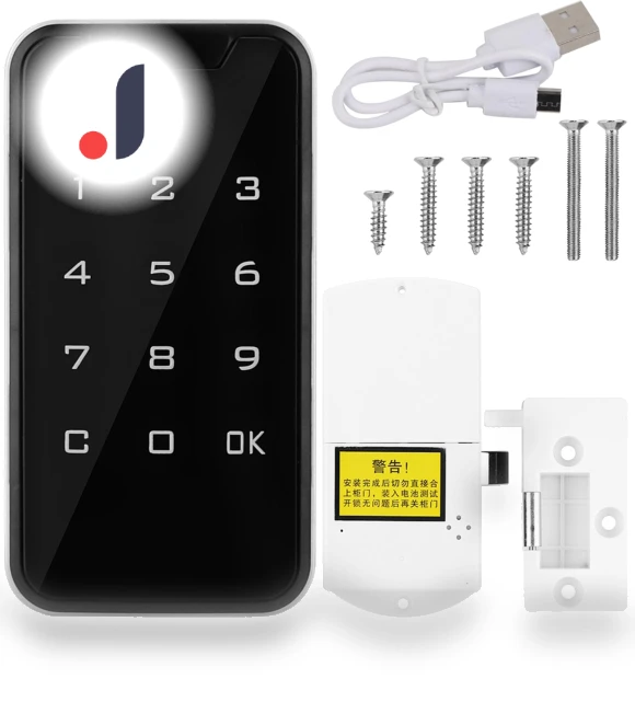 Electronic Password Lock — Locks, CosyHome