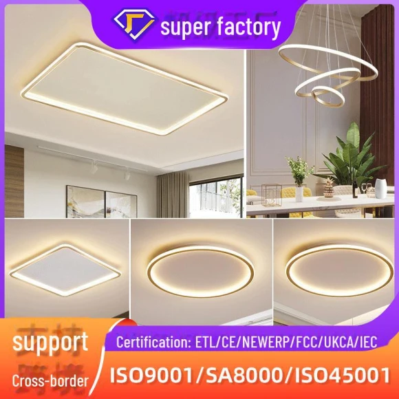 Golden Ceiling Smart Light, WoW Home