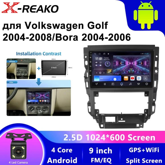 Android 13 Car Radio Display Multimedia System — Car Infotainment System, X-REAKO Global Car Radio