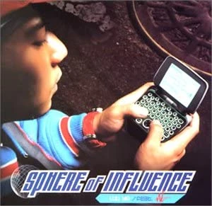 CD Sphere of Influence, RecordCityJP