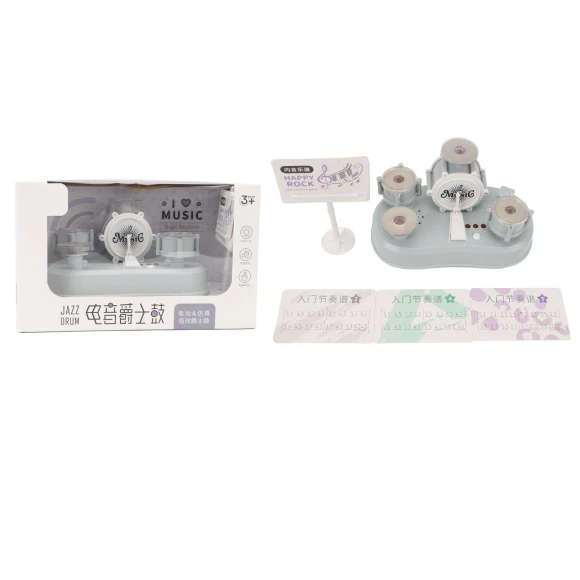 Finger Touch Drum, Neoglint