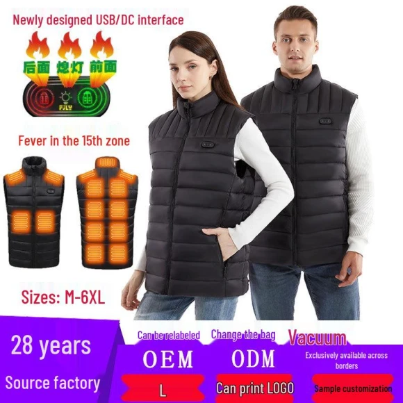 Men's Smart Heated Vest — Heated Vest, BigSopping