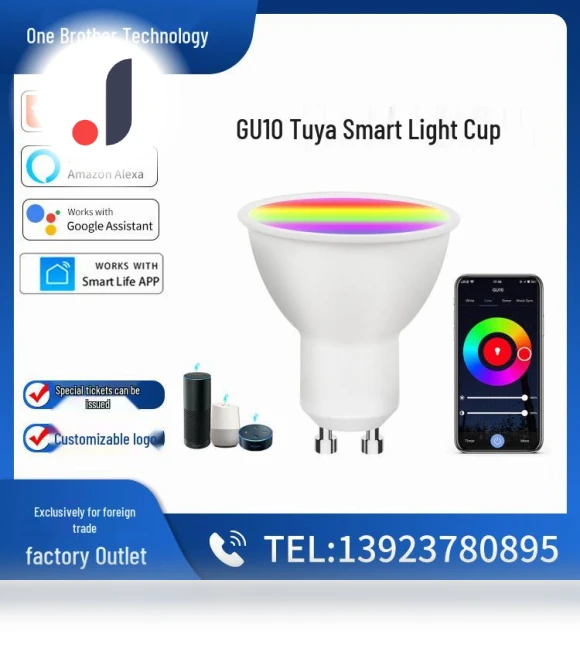Smart GU10 WIFI LED Spotlight — Spotlights, Tuya