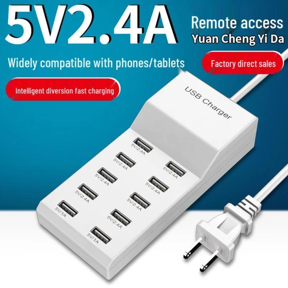 USB Charger with 10 Ports, ElectroCN