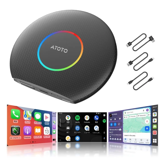 Wireless CarPlay AI Box, Zen-Japan Electronics