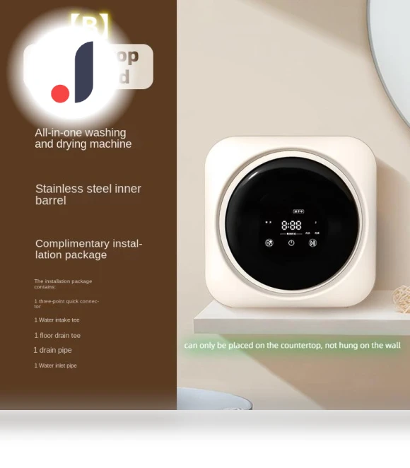 Desktop Fully Automatic Washing Machine — Washing Machines, XK&CC