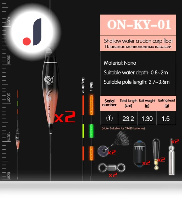 Nano Smart Fishing Float — Bite Indicators, Onlyou