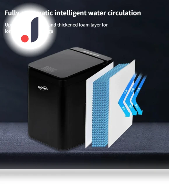 Portable Smart Household Ice Maker — Ice Makers, Sea Global