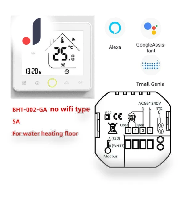 Smart WiFi Thermostat — Home Climate Control, Minco Thermostatic