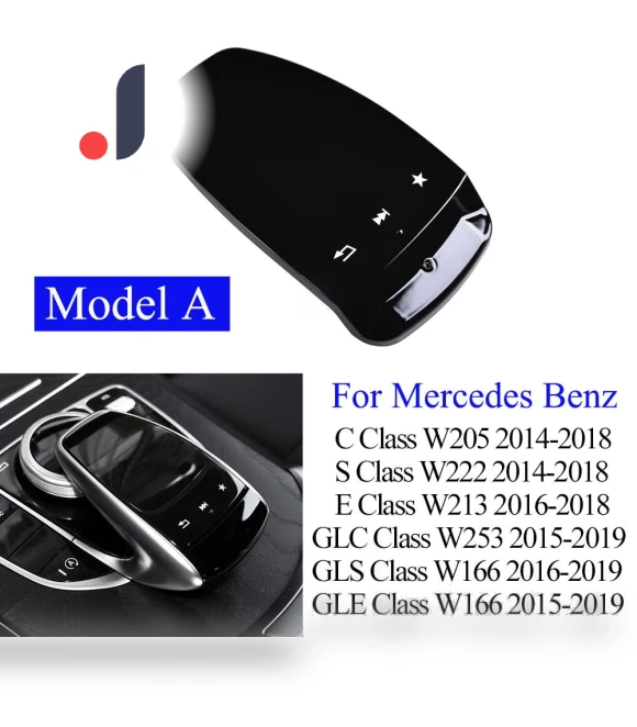 Central Console Touchpad with Handwriting Input — Navigation & GPS Accessories, Mercedes-Benz