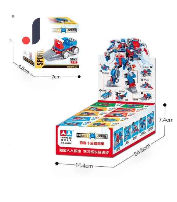 Deformation Robot Building Blocks — Construction Kits, MagicMonkey