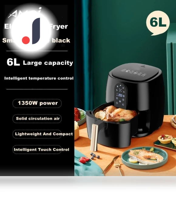 Electric Air Fryer — Air Fryers, Factory Discount Outlet