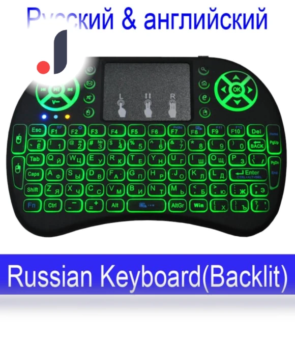 Wireless Mini Keyboard — Keyboards, PLAYzh