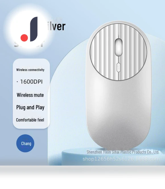 Bluetooth Mouse with Silent Operation and Type-C Charging — Mouse Pads, Yixin