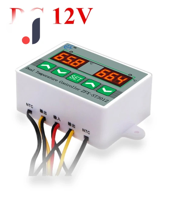 Digital Temperature Controller Thermostat — Home Climate Control, Vinde Home