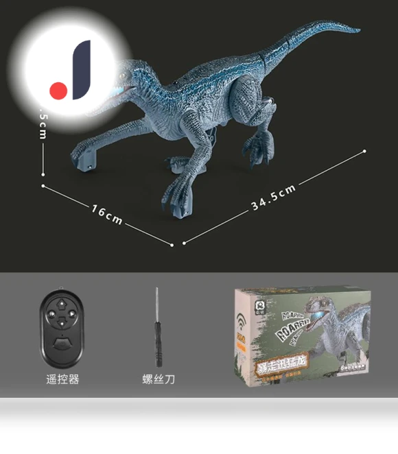 Electric Walking Dinosaur Robot — Interactive Figures & Robots, Favorlook