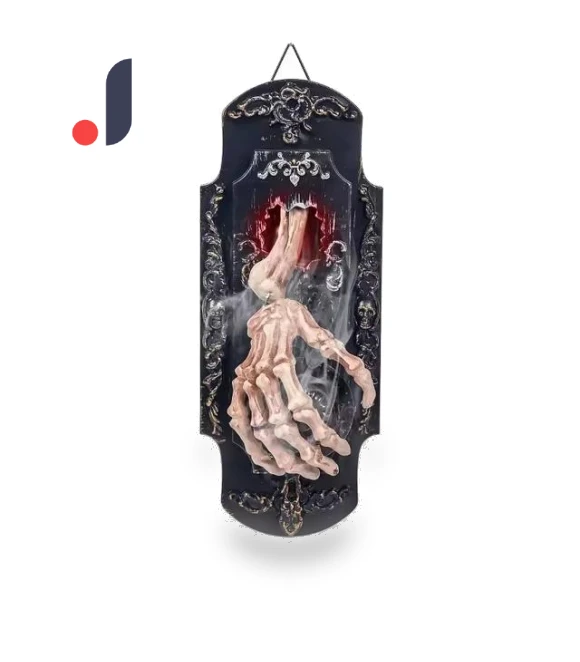 Halloween Doorbell — Spooky Sounds, Rainbow Rain