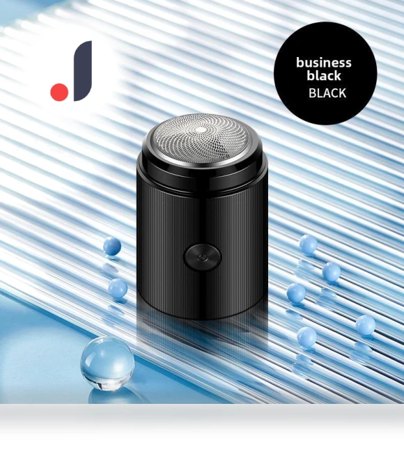 Mini Electric Beard Trimmer — Nose & Ear Trimmers, Geelylai