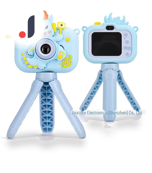 Mini HD Kids Camera — Camera Gear, AI Supermarket