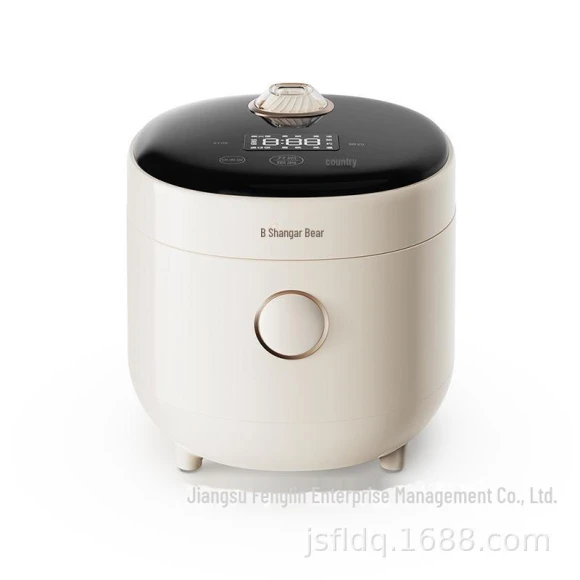 Mini Smart Rice Cooker — Multicooker, Bear