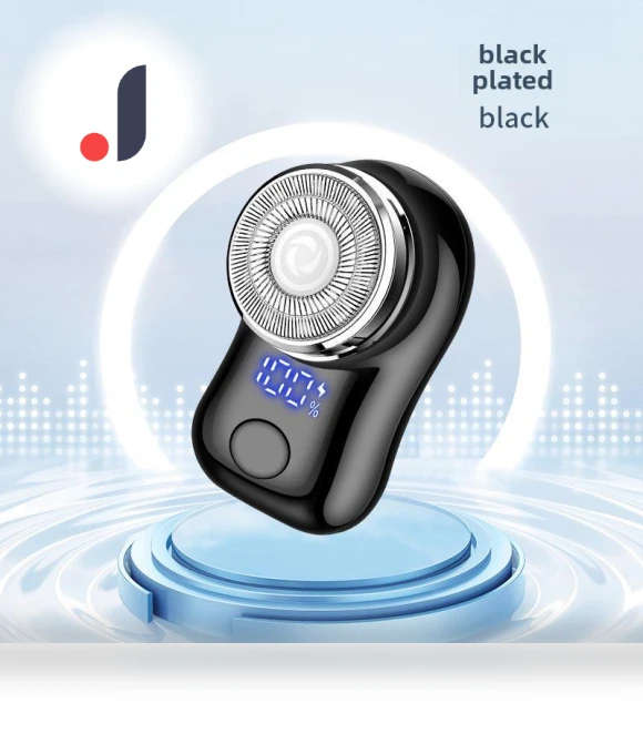 Portable Silent Mini Electric Shaver — Grooming Essentials, Perfect choice for your home