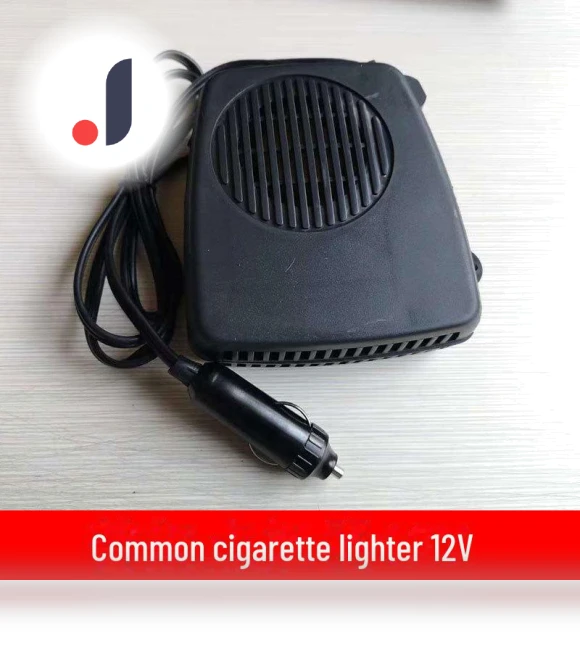 Silent Electric Car Heater and Defroster — Coolers & Fridges, Small Appliances