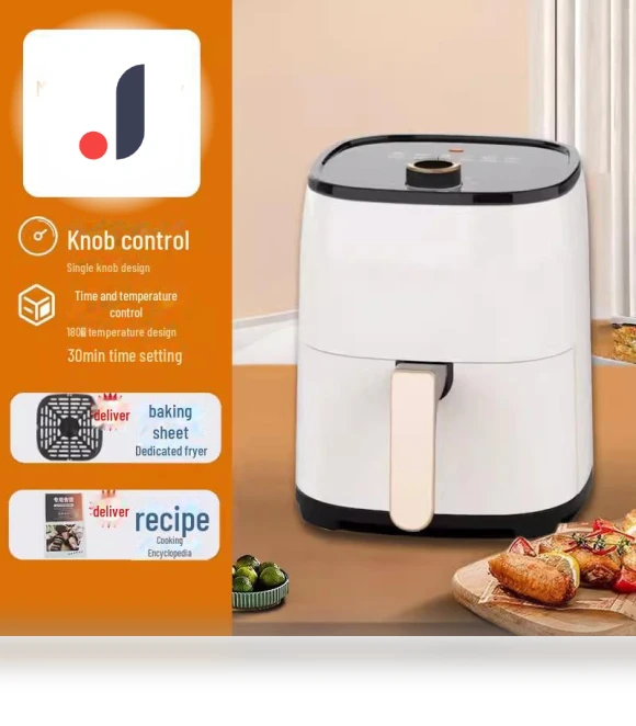 Smart Air Fryer — Air Fryers, Amoi