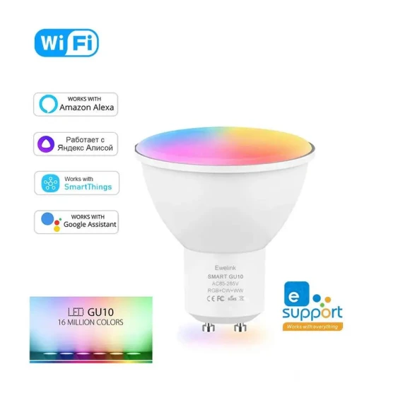 Smart LED Bulb Light — Smart Light Bulb, Good Household Items