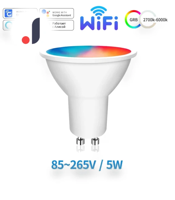 Smart LED Bulbs WiFi GU10 RGB CW WW — LED, Lntelligent Living Hall