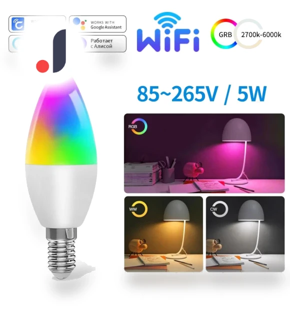 Smart LED WiFi Bulb — LED, CozyLife