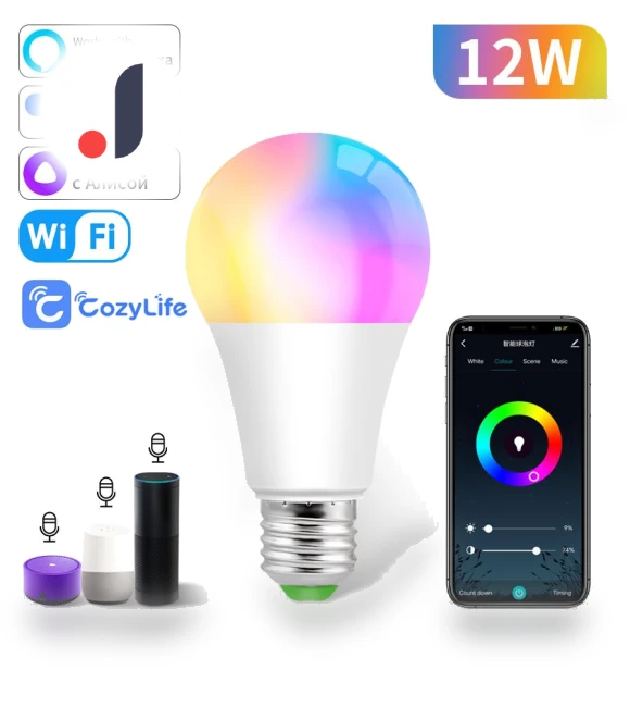 Smart WiFi LED Bulb with Brightness Adjustment — Smart Home Modules, Build My Home