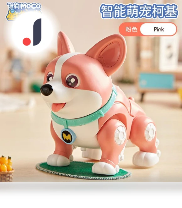 Electric Flying Dog — Interactive Animal Companions, Plastic Toys