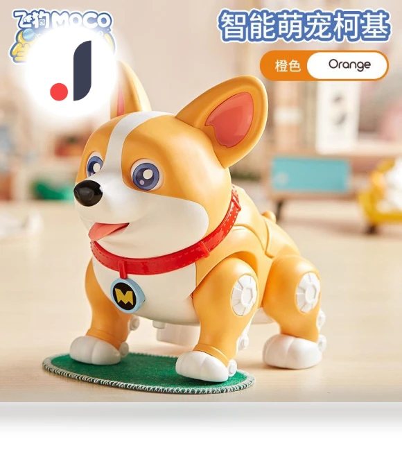 Electric Flying Dog — Interactive Animal Companions, Plastic Toys