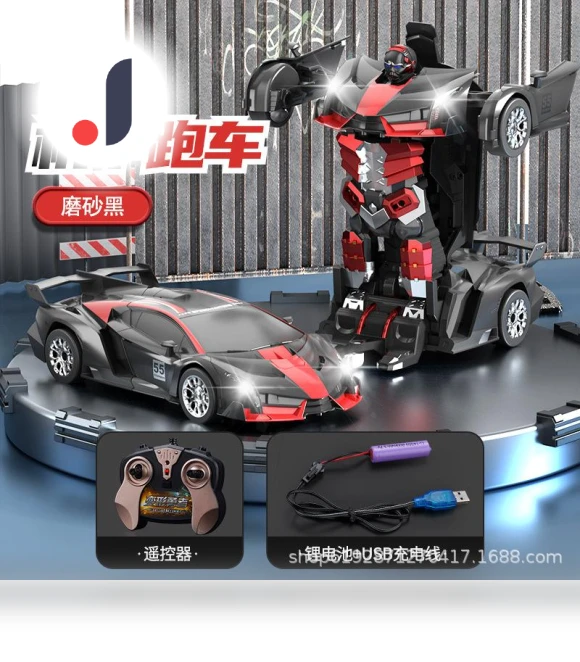 Electric Remote Control Car 2 in 1 — Interactive Figures & Robots, HUI NA TOYS